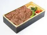 特選ロース弁当（焼肉 今甚）