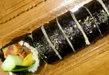 牛カルビキムパ（おかん家）