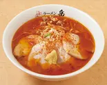 辛味噌チャーシューメン（札幌味噌ラーメン岳 祐天寺駅前店）