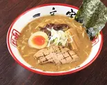 チャッチャ正油(大盛り)（一文字PREMIUM虎ノ門店）