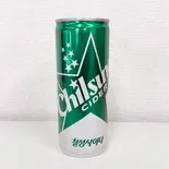 チルソンサイダー（COSTOコンビニ）