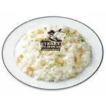 ガーリックライス(Garlic Rice)（インド料理 エベレストフレバーズ）
