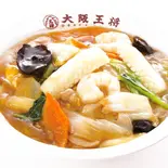 中華丼（大阪王将 荏原中延店）