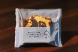 米粉のパウンドケーキ こっくり塩ココア（Rain coffee stand）