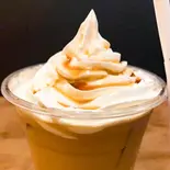 [人気No1]アイスメイプルオーレ（【無添加スムージーとフレッシュジュース】プロコちゃんのジュース屋さん）