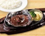 THE職人ビーフシチューハンバーグ～ホイル包み～弁当（ガスト 西新店）