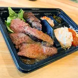 牛ハラミ弁当（十三 オオカミ食堂）
