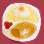 カレーライスボックス Curry Rice Box（ニューマリカ）