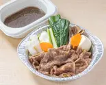 黒毛和牛のすき鍋【アルミ鍋】（藍屋 横浜戸部店）
