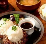 ◆鬼おろしダブルハンバーグ弁当(味噌汁付き)（山本のハンバーグ 六本松店）