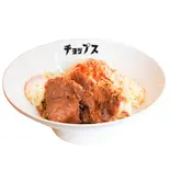 辛味まぜそば spicy mazesoba（【ガッツリ系まぜそば・油そば】 チョップス CHOPS 渋谷店）