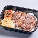 国産牛ハラミ弁当(ご飯大盛り)(ホルモンみや美)