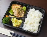 ポークグリル弁当（府中けやきテラス(FUCHU KEYAKI TERRACE)）