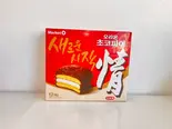 オリオン チョコパイ 468ℊ(12個)(韓ビニ 足立店)