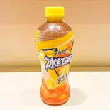 氷紅茶(福宝麻辣燙)
