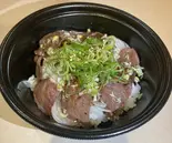 ネギ上タン塩丼（京都焼肉なおき）