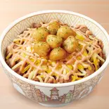 にんにく明太マヨチーズ牛丼Gyudon w/ Cheeses, Mentai Mayo-Flavor Sauce and Fried Garlic(すき家 福岡舞鶴店)
