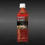 いきなりブランド黒烏龍茶（いきなり！ステーキ 福岡天神店）