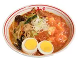 五目蒙古タンメン（蒙古タンメン中本 新宿）