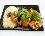 ネギ塩弁当 Welsh Onion ＆ Salt Bento Box（大分からあげわん内本町店）