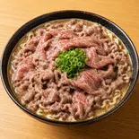Non-Spicy Wagyu Ramen ノンスパイシー和牛ラーメン Super (Meat 300g)(HALAL KAREMEN KING)