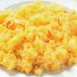 サフランライス saffraan rice（NAMSTE 新丸子店）