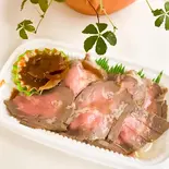 ローストビーフ（お惣菜の店フォーシーズン）