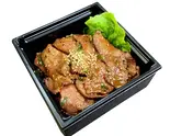 単品 上タン（七輪房 南行徳）