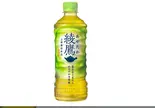 綾鷹(松阪牛一頭買い 大衆焼肉 松阪牛ホルモン)