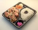 【弁当】げんこつもも唐揚弁当スイートチリマヨ(大盛無料、みそ汁付)（唐揚兄弟 日本橋本店）