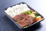 薄切りカルビ弁当(門外不出の激ウマダレ 焼肉 アリラン亭)