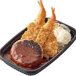 洋食ミックス(おかず)（定食屋よつ葉 万代店）
