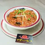 チキンとナスのカレー/Chiken Beigan Curry（Mother Palace）