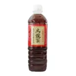 烏龍茶 Oolong Tea(チキンオーバーライス&丼日吉店 【DS OVER RICE & BOWL】)