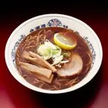 正油スペシャルラーメン（北海道ラーメン 新特一番）