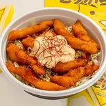 金のとりから南蛮丼(大)（金のとりから大和田店）