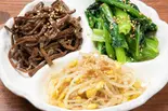 ナムル3種盛り合わせ(美味辛厨房 まるから 千葉中央店)