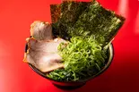 特製ラーメン（横濱家系ラーメン 六代目野中家）