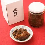 鰻の佃煮(冷凍) 大 150g(鰻 北白川)