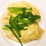 にら玉子（中国家庭料理 喜洋）