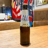 ノンアルコールビール(瓶)(根室食堂 尾山台店)