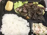 さつまちらん鳥炭火焼弁当（宮崎地鶏の店こま）