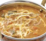 Vegetable Curry (ベジタブルカレー)(アジアンダイニング&バー アガマン)