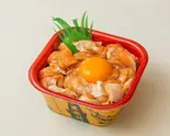 NO.45 サーモンユッケ（大漁丼家 六本松店）