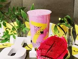 【新食感】黒米ドラゴンヨーグルトチーノ 【M】（TOKI SEVEN TEA 北千住店）