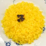 タメリックライス Turmeric Rice(Namaste Asian Dining & Bar浅草店)