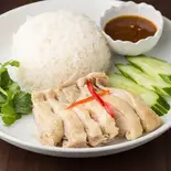 チキンライス Chicken Rice（タイレストランPAPAYA赤羽店）