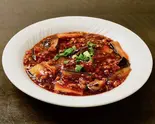 麻婆茄子 Mapo Eggplant(中華麺房 栄記(1300円以上注文サービスあり))