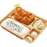 カラアゲ弁当（本家かまどや）