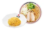背脂醤油ラーメン半チャンセット（ラーメンまこと屋 渋谷センター街本店）